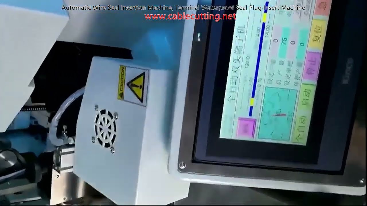 Automatic Wire Seal Insertion Machine, Terminal Waterproof Seal Plug Insert Machine