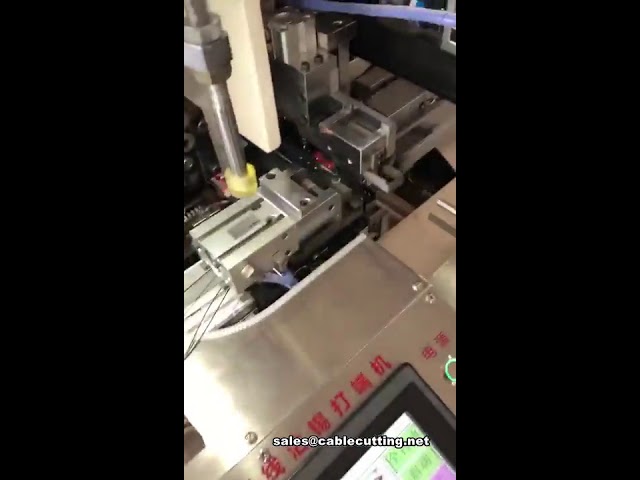 五线端子压接与沾锡机，全自动端子压接机高效生产