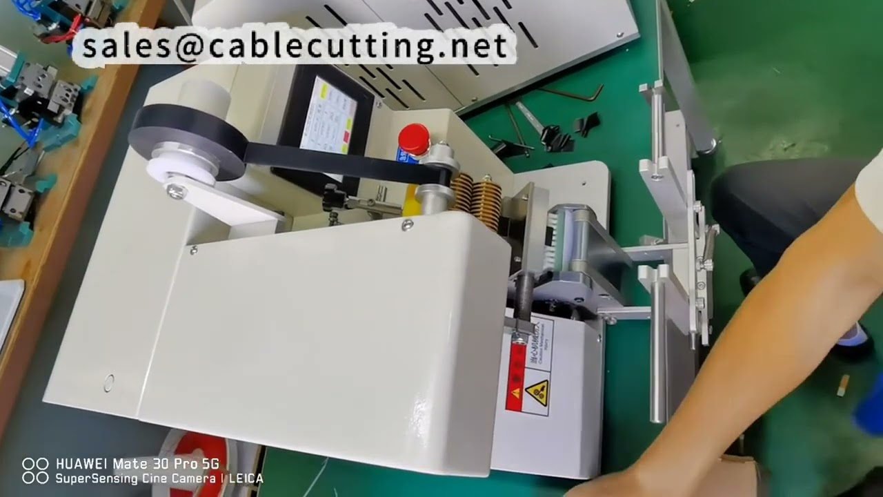 Pure Electric Spot Tape Wrapping Machine for Automated Wire Processing
