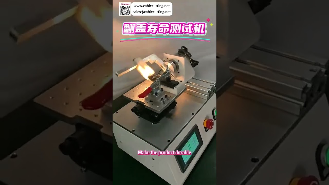 Flip Cover Life Testing Machine High Quality Professional Durability Test Equipment Maker - Shorts