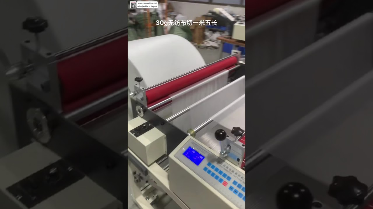 30g Non Woven Fabric 1 5 Meter Long Sheet Cutting and Neat Stacking Roll Output Operations - Shorts