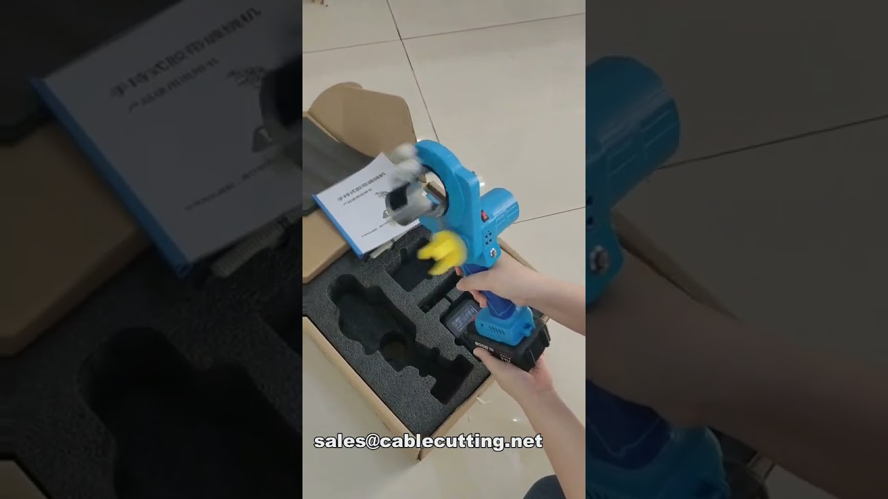Wireless Handheld Cable Taping Machine | High-Quality Rotary Wire Harness Tape Winding Tool