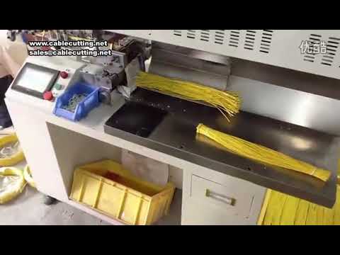 43 9999mm1 out of 10 fully automatic wire cutting and peeling machine