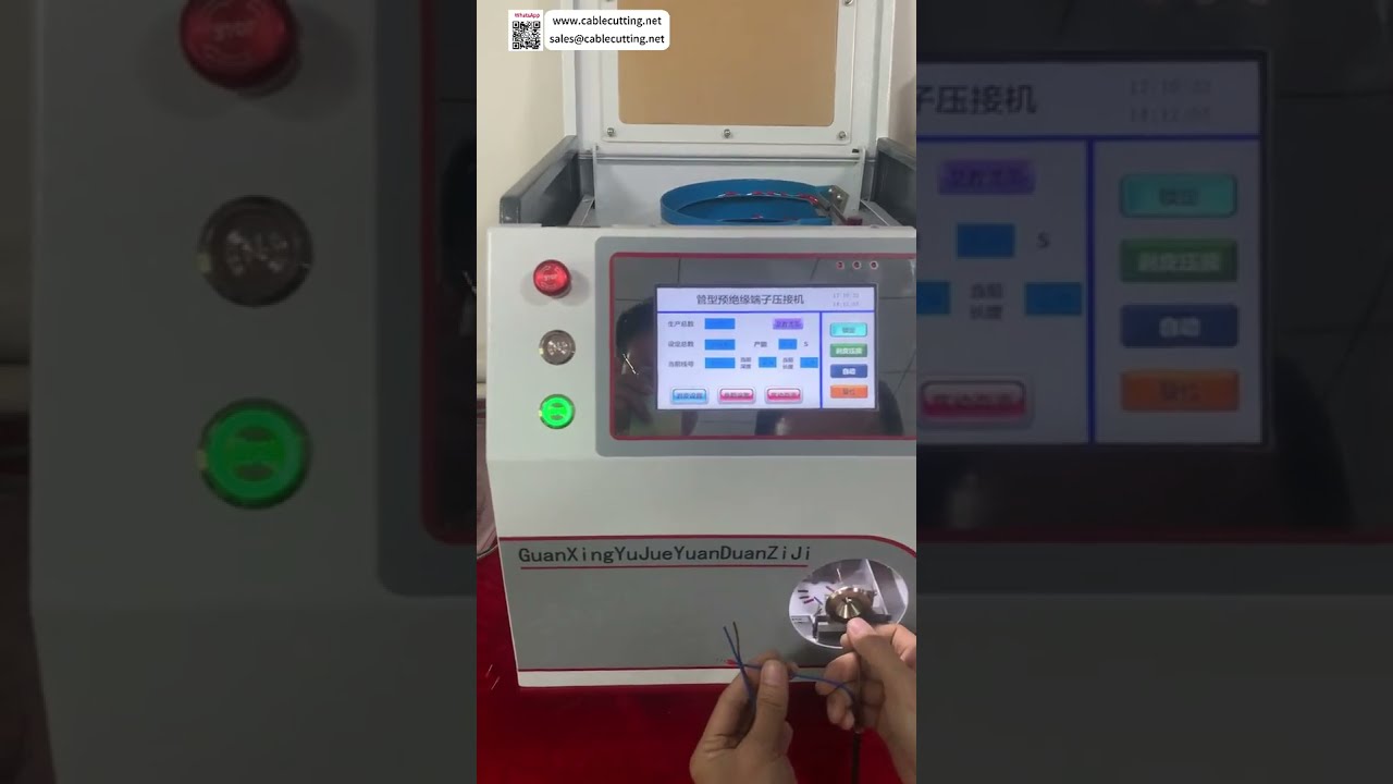 Tubular Terminal Crimping Machine  Automatic Component Feeding High Speed Press Processing - Shorts