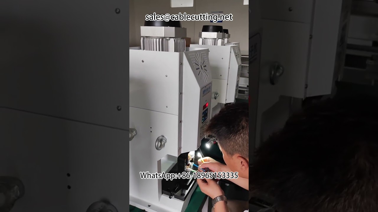 Automotive Wire Harness Terminal Machine - Six-Sided Processing Without Mold Change