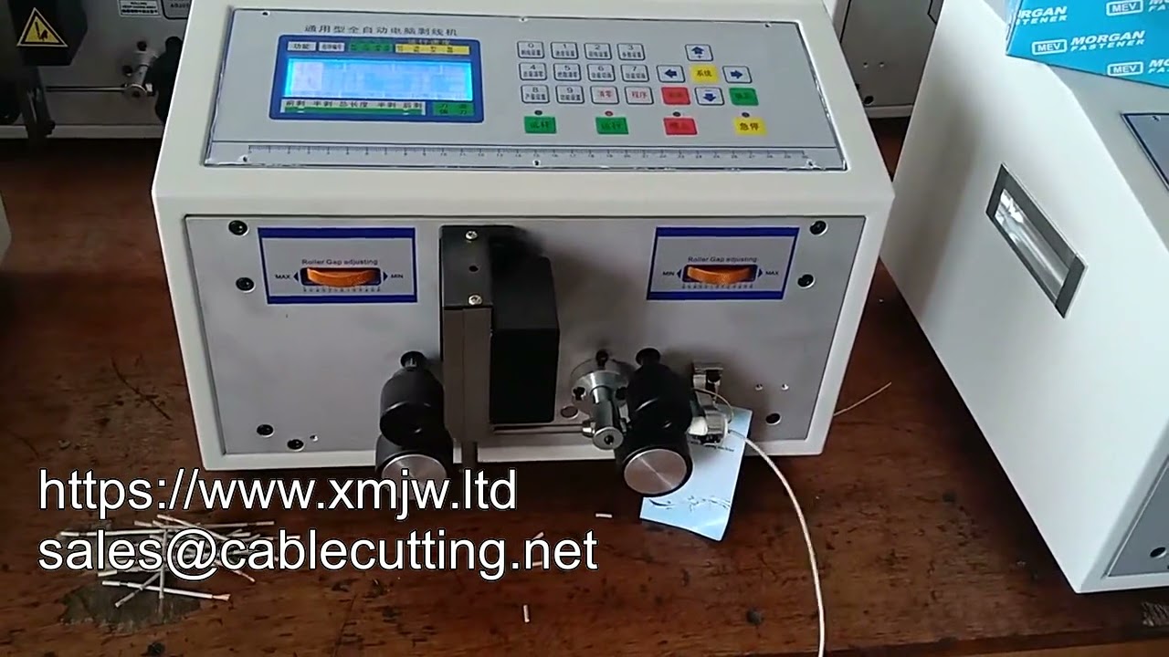 WPM-01 High-Speed Multicore Computer Thin 1mm PVC Copper Wire Stripping and Cutting Machine