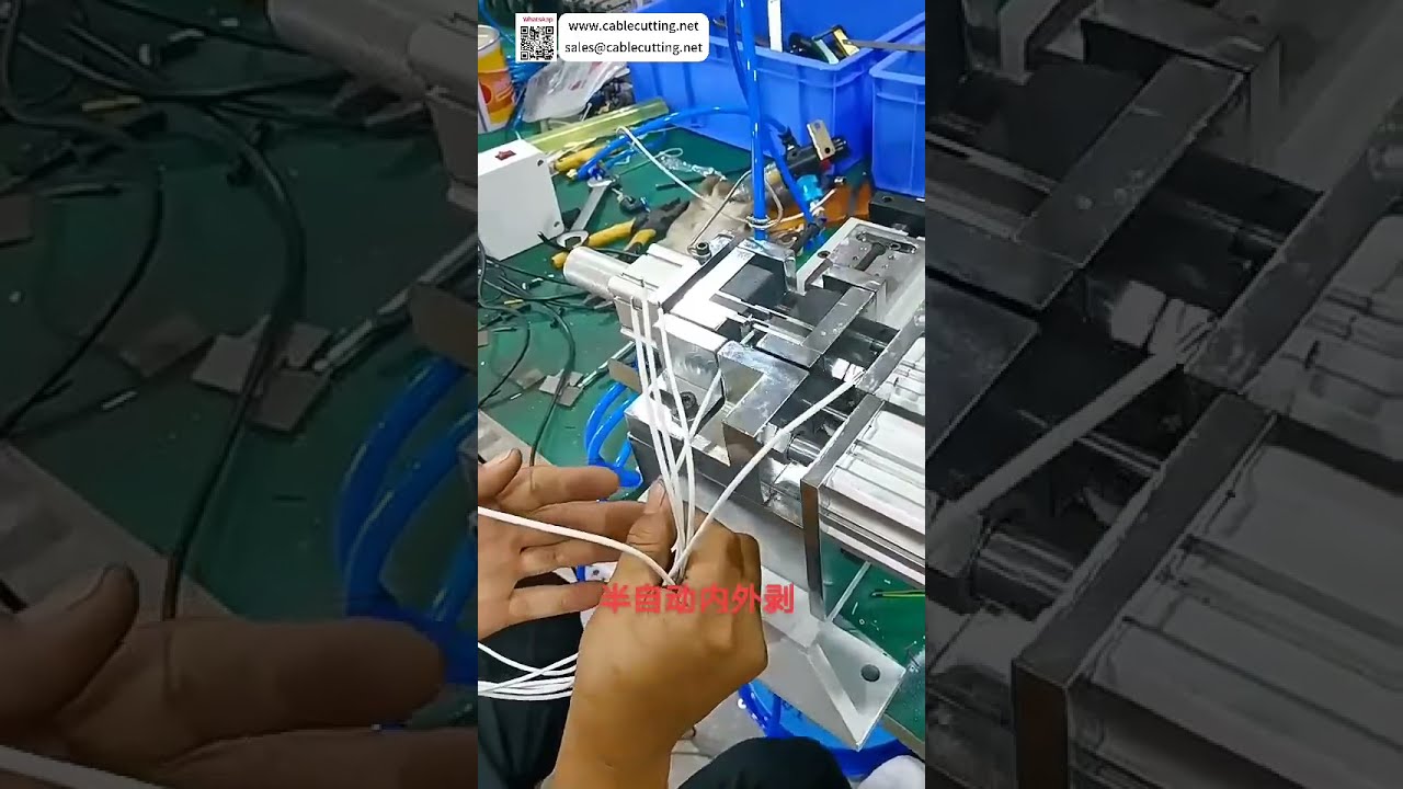 Semi Automatic Inner & Outer Wire Stripping Machine  Precision Data Cable Harness Processing