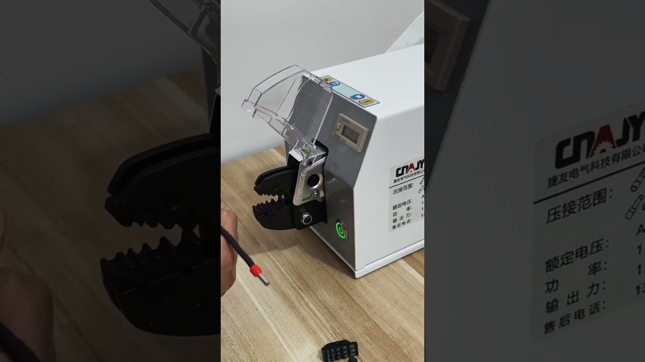 20-EC Pneumatic Terminal Crimping Machine - Safe & Versatile Factory Automation