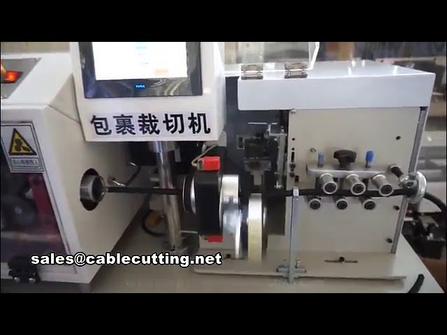 Automatic Wire Cutting, Taping, and Winding Machine for Factory Automation