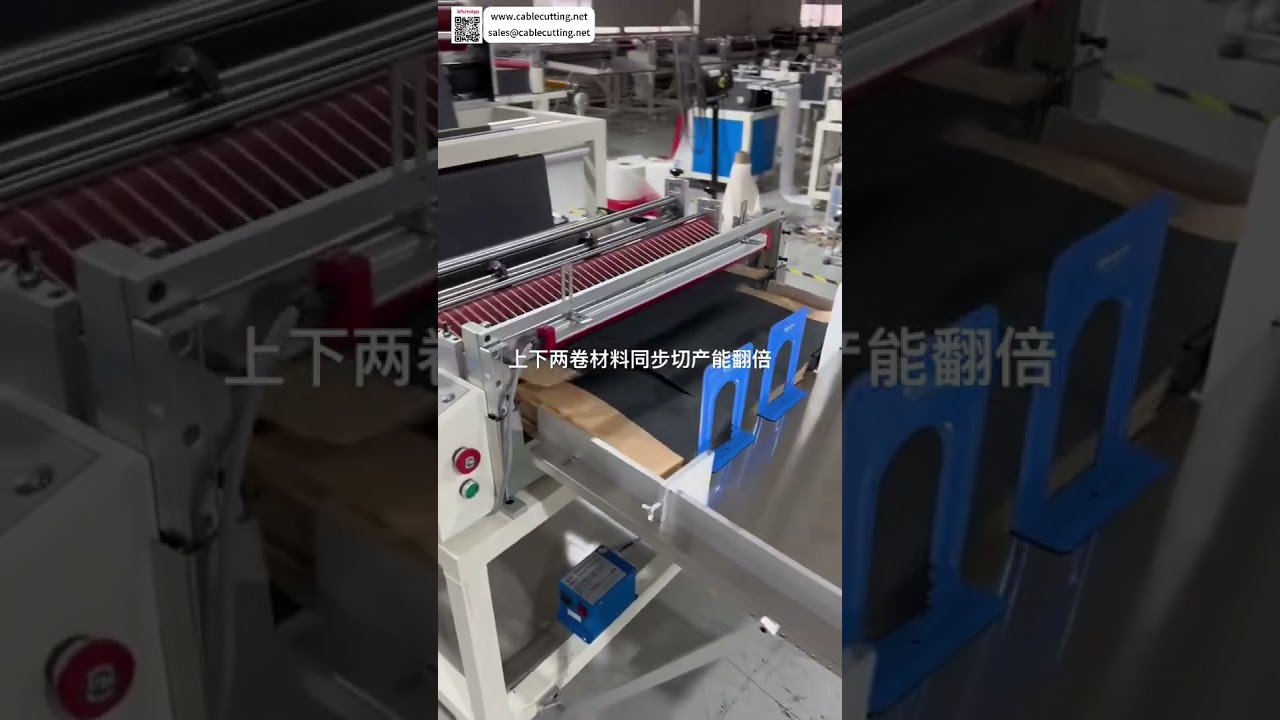 Upper Lower Dual Roll Independent Feed Air Shaft Magnetic Brake Cutting Machine Operation Set - Shorts