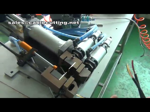 氣動電線剝皮機｜高效能電纜剝線機｜工廠自動化剝線設備