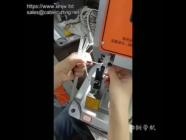 4本の銅線を一度に圧着！ロープ状ケーブルスプライシングコネクタ用圧着機