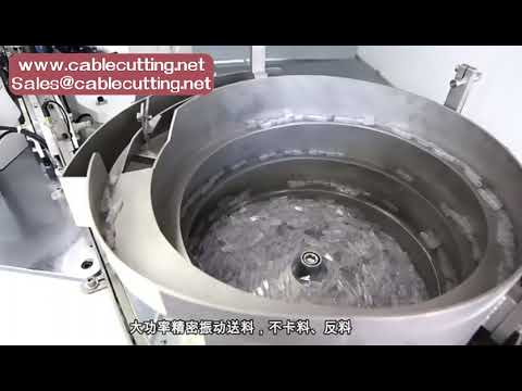 Automatic Wire Cutting, Stripping, Crimping and Insulated Sleeve Insertion Machine