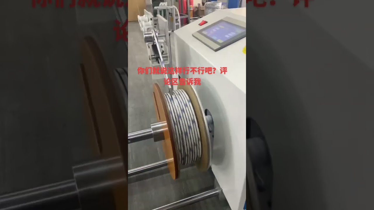 3Mスポンジ粘着テープ | 工場・機械・自動車向け高機能両面テープ #factory #machine #automobile
