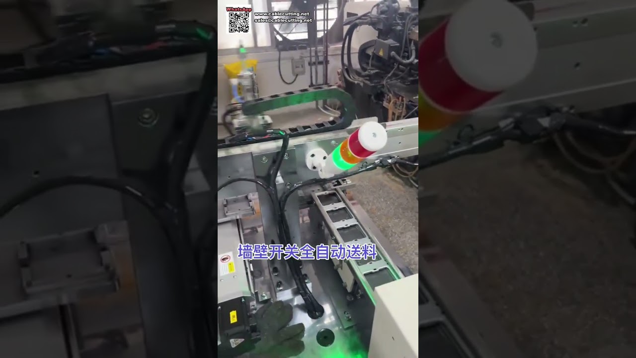 Stable Injection Molding Machine Equipment for Wall Switches and Electrical Sockets - Shorts