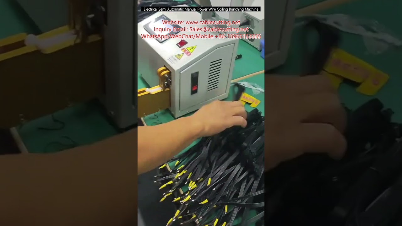 半自动电动绕线绞线机 | 高效工厂自动化设备