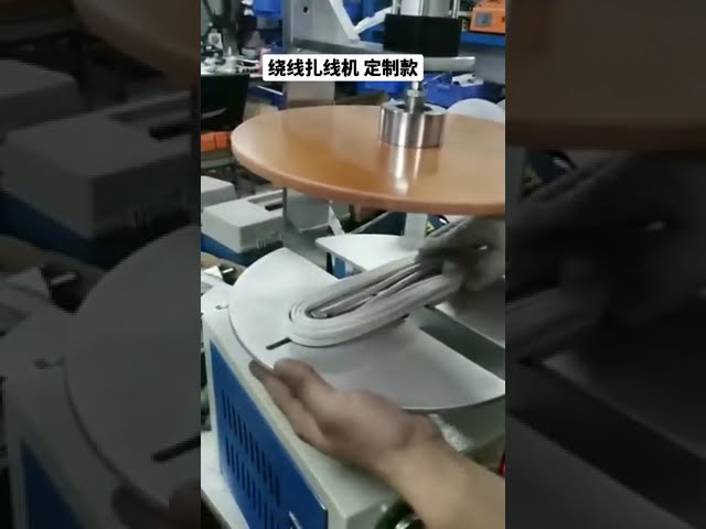 Industrial Wire Processing & Packaging Machines | Factory Automation Solutions