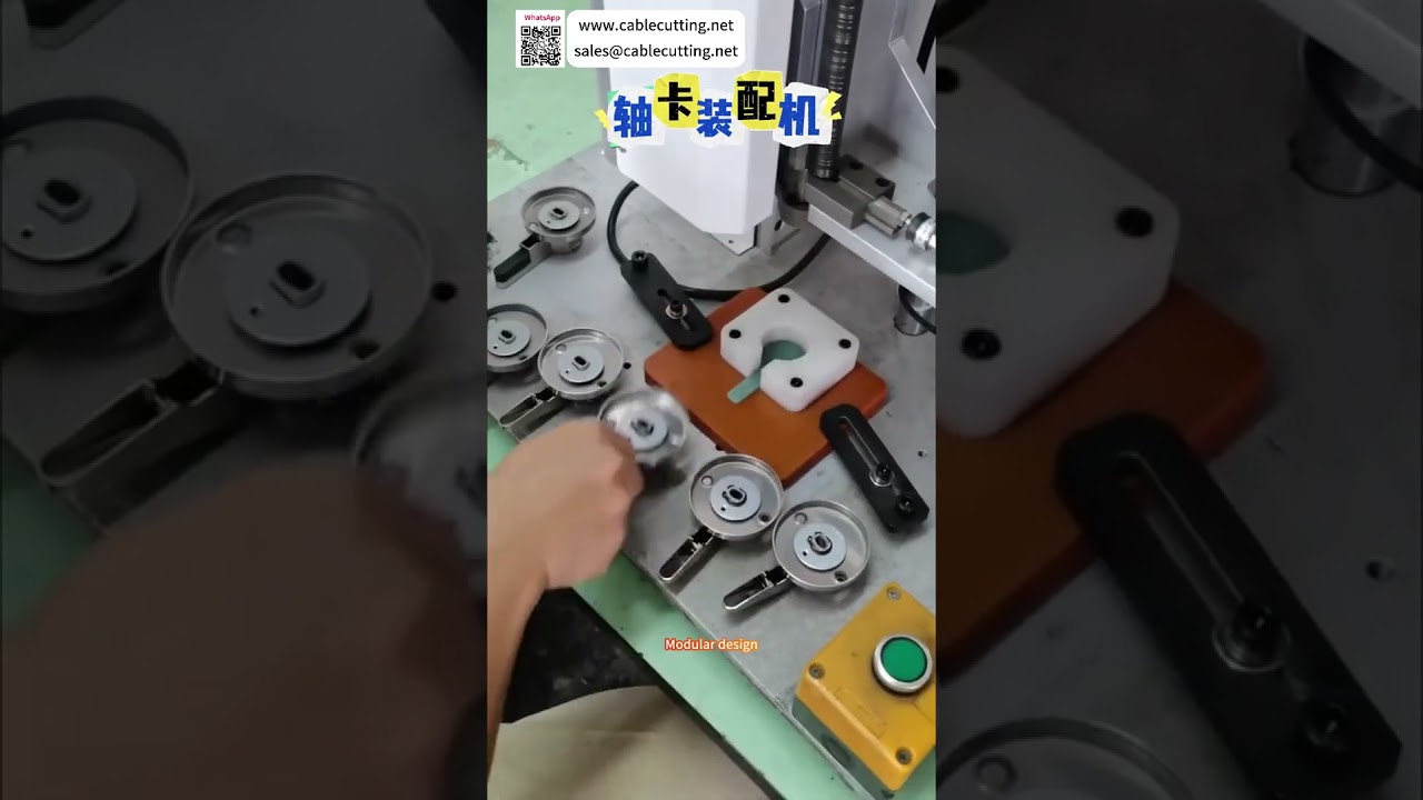 High Performance Shaft Circlip Assembly Machine Auto Industry Reliable Production Machinery Line - Shorts