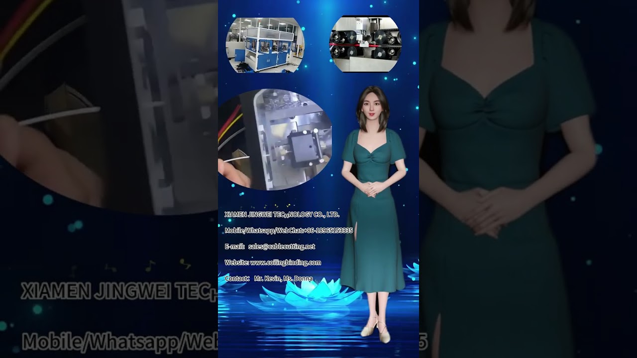 Electrical Cable Manufacturing Machine | Copper Cable Lug Crimping Machine