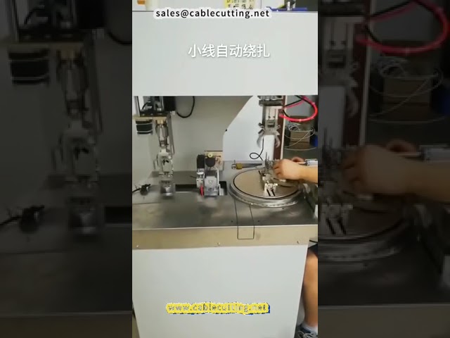 Automatic Cable and Wire Winding and Binding Machine