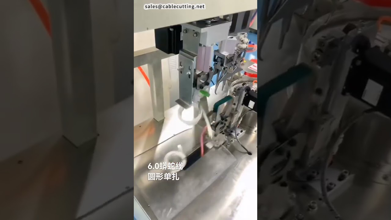 Round Single Tie Machine for 6 0mm Python Pattern Cable #factory #machine