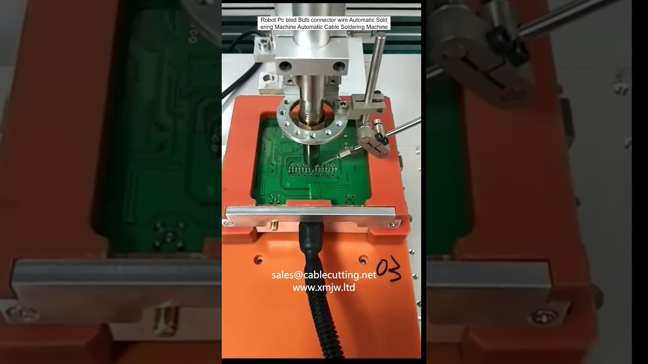 ロボット自動はんだ付け機｜PC基板・電球コネクタ・ワイヤー対応｜高効率ケーブルはんだ付け装置