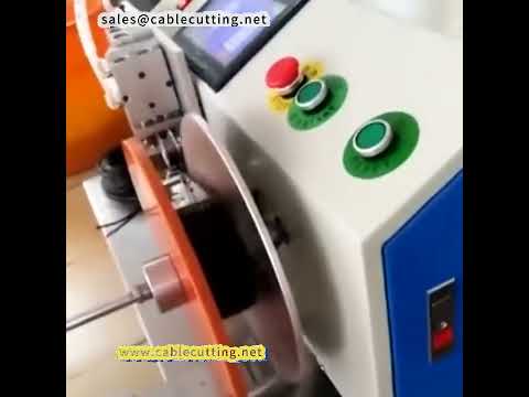 自動ワイヤー巻取り・結束機 | DC電源コード・データケーブル対応