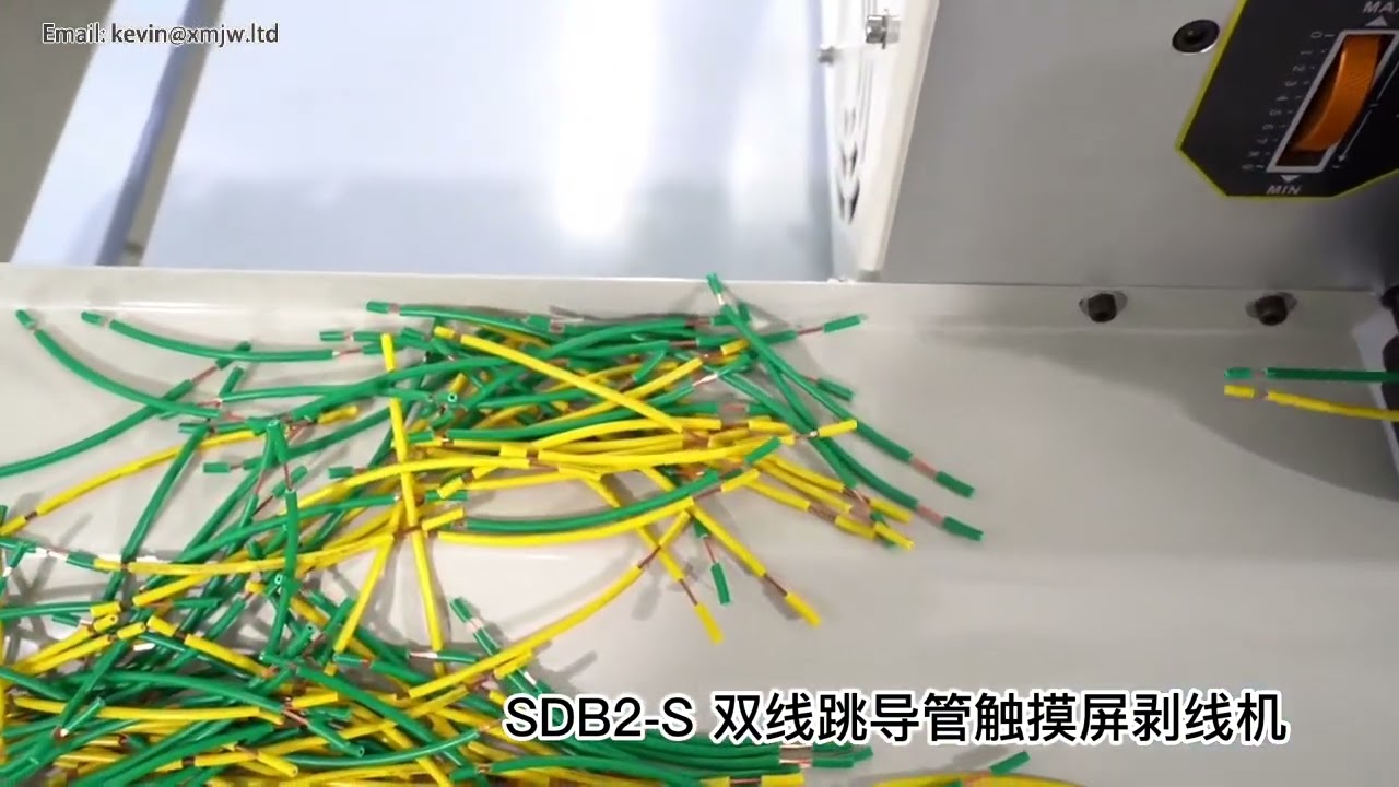 SWT-508 電線剝皮機｜0.1mm²～10mm² 自動剝線剪線機｜廢電纜剝皮工具
