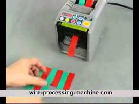 Automatic Tape Dispenser for Industrial Packaging & Automation