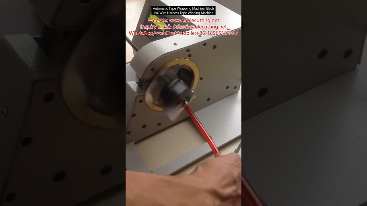 Automatic Tape Wrapping Machine for Electrical Wire Harness Tape Winding