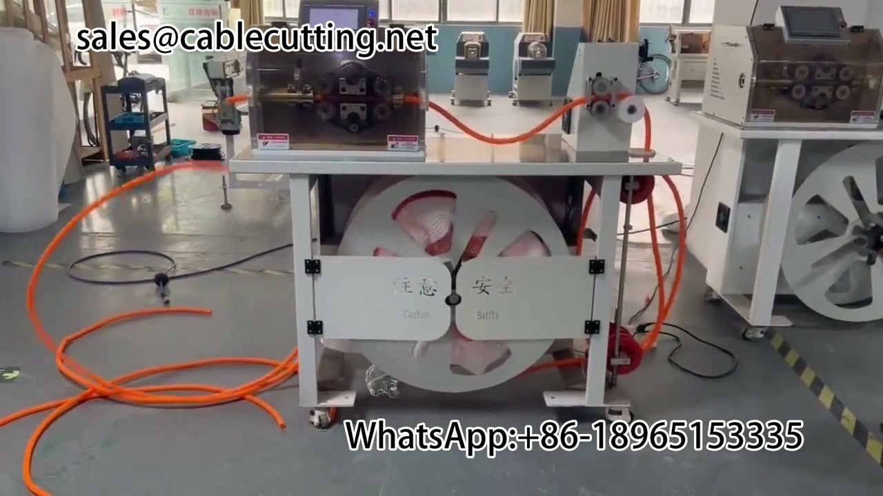 Terminal Machine Bellows Cutting Machine Placement Frame