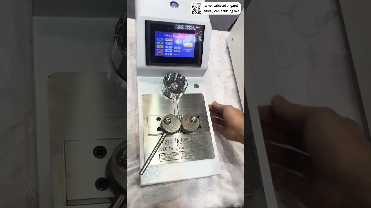 Electric Tensile Pull Tester Quality Checking Machine Factory Production Factory Setting Ops - Shorts