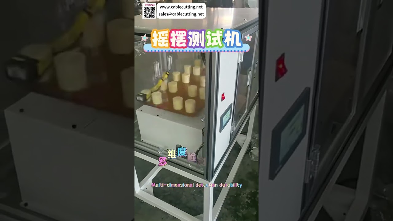 Sway Testing Machine Material Durability and Stability Bending Test Equipment Manufacturer - Shorts