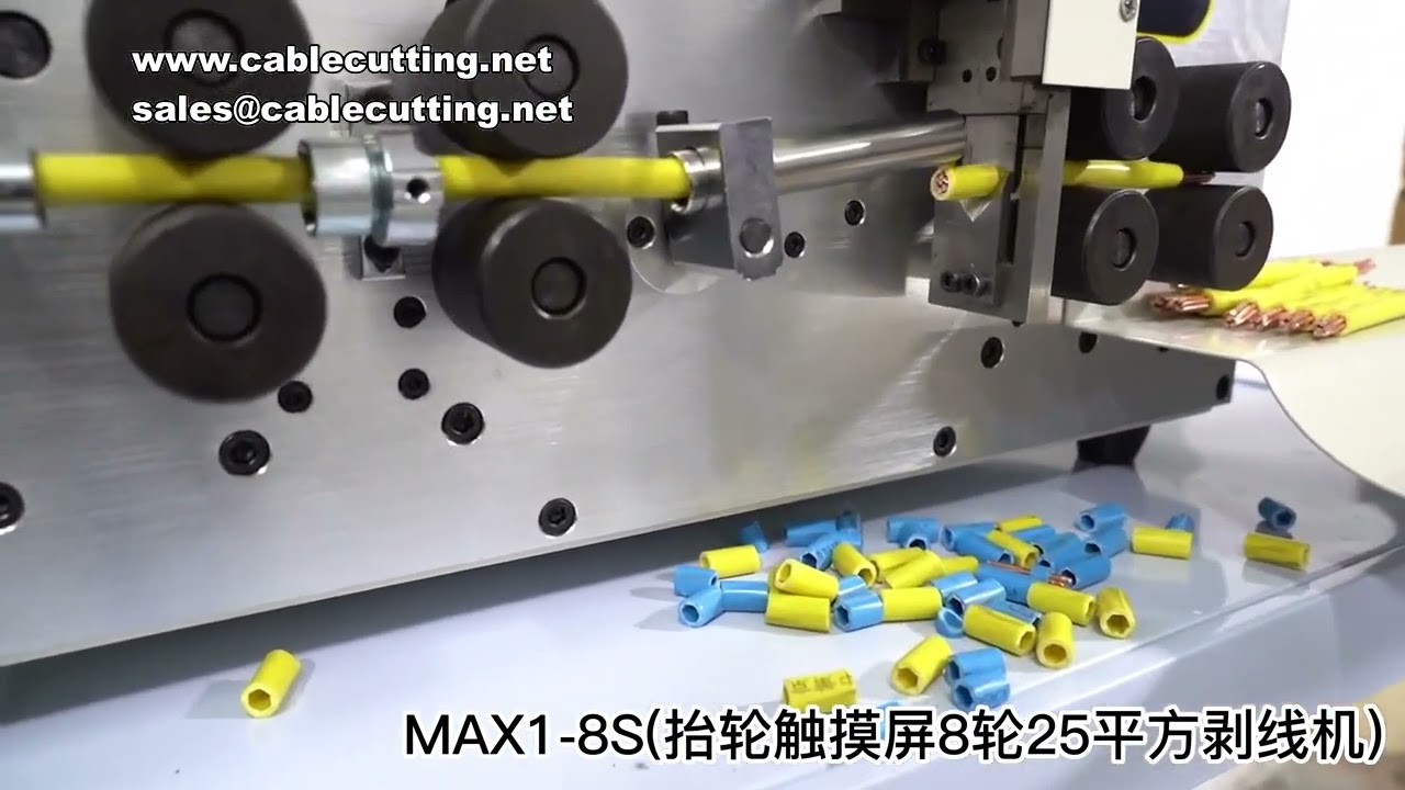 MAX-1 Touch Screen Automatic Wire Stripping Peeling Cutting Machine 0.2-25mm² 8-Wheel Drive