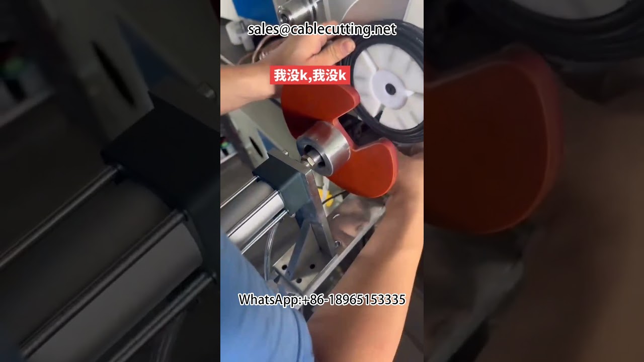 Automated Data Cable Meter Counting, Wire Winding, and Tying Machine