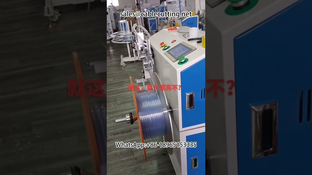 Pipe and Fitting Winding Machine for Wire, Cable, and Automotive DIY