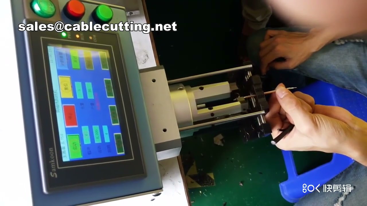 Automatic Coaxial Cable Stripping and Cutting Machine | Wire Stripper