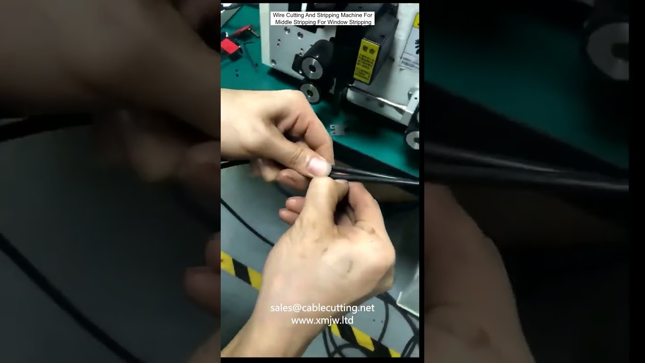 中剥・窓剥き対応！自動電線切断被覆剥離機