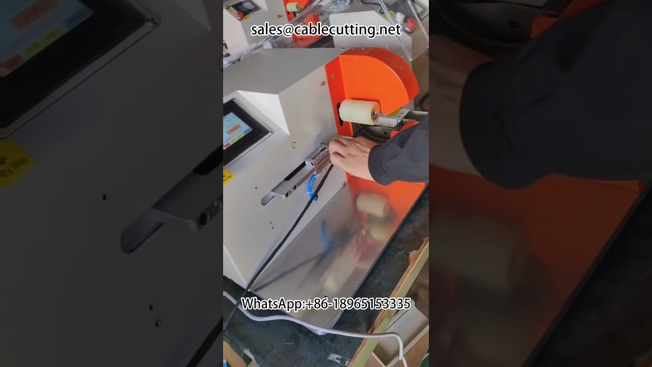 全自動テープ巻き機｜ワイヤーハーネス結束・工場自動化包装機