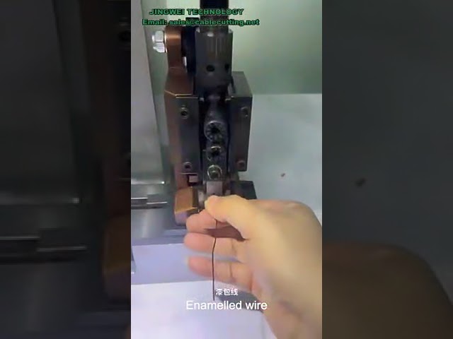 4T伺服端子壓接機｜半自動電動端子壓接工具，高效精準