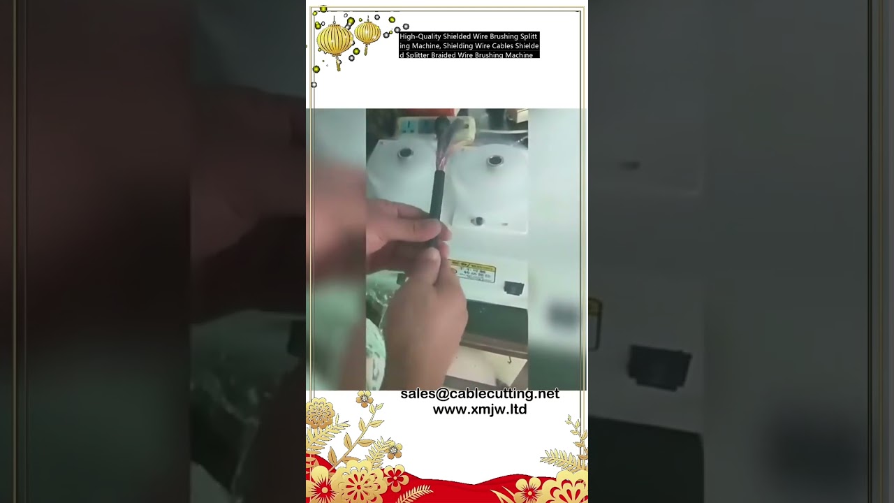 High Quality Shielded Wire Brushing Splitting Machine, Shielding Wire Cables Shielded Splitter Braid