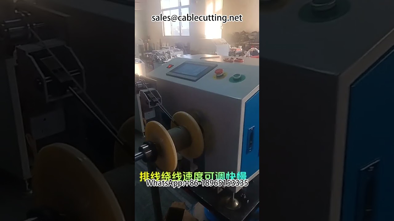 Wire Winding Machine - Arrangement Cutting and Winding Machine