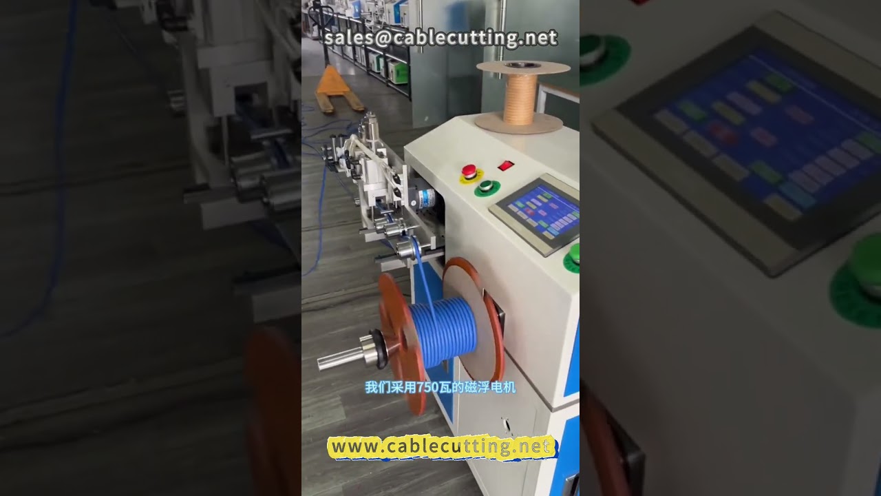 34 100 meters a minute roll # wire processing # winding machine # winding machine # meter winding #