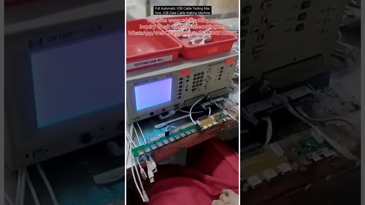 全自動USBケーブル試験機＆データケーブル製造機｜高品質生産を効率化