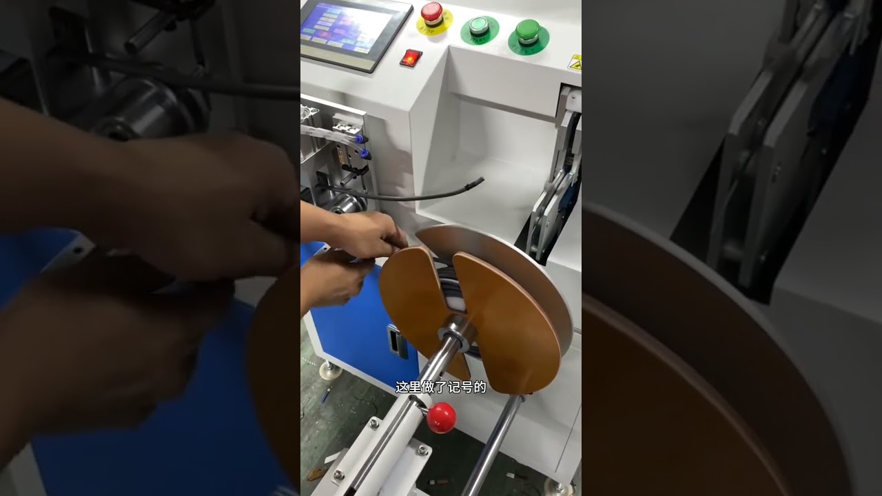 大径ロール分割用ワイヤー巻き取り結束機（1-15mm径対応） #工場 #機械
