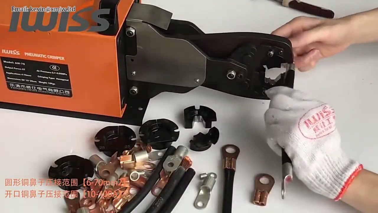 2 0T Pneumatic Terminal Crimping Machine Tool AM 70 Crimping Non insulated Cable Lugs 6 70mm2 Heavy