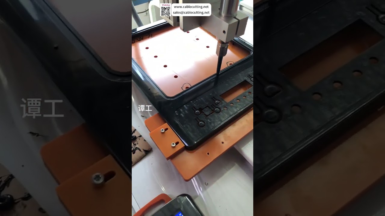 電磁爐自動點膠機 工廠自動化設備 智能系統