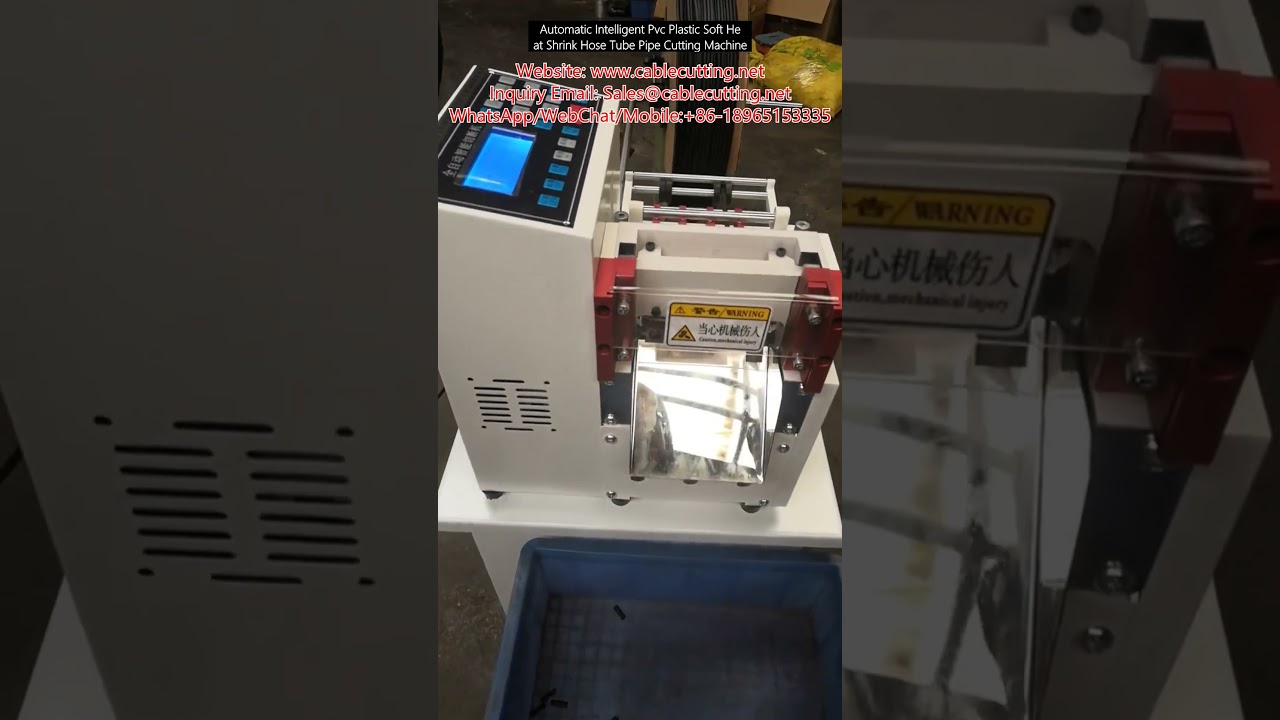 Automatic Intelligent PVC Plastic Soft Heat Shrink Hose Tube Pipe Cutting Machine