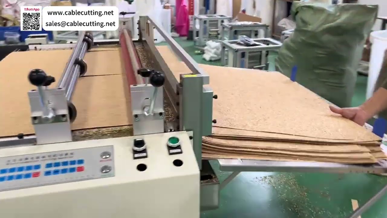 多功能卷材分切复卷一体机设备操作套装