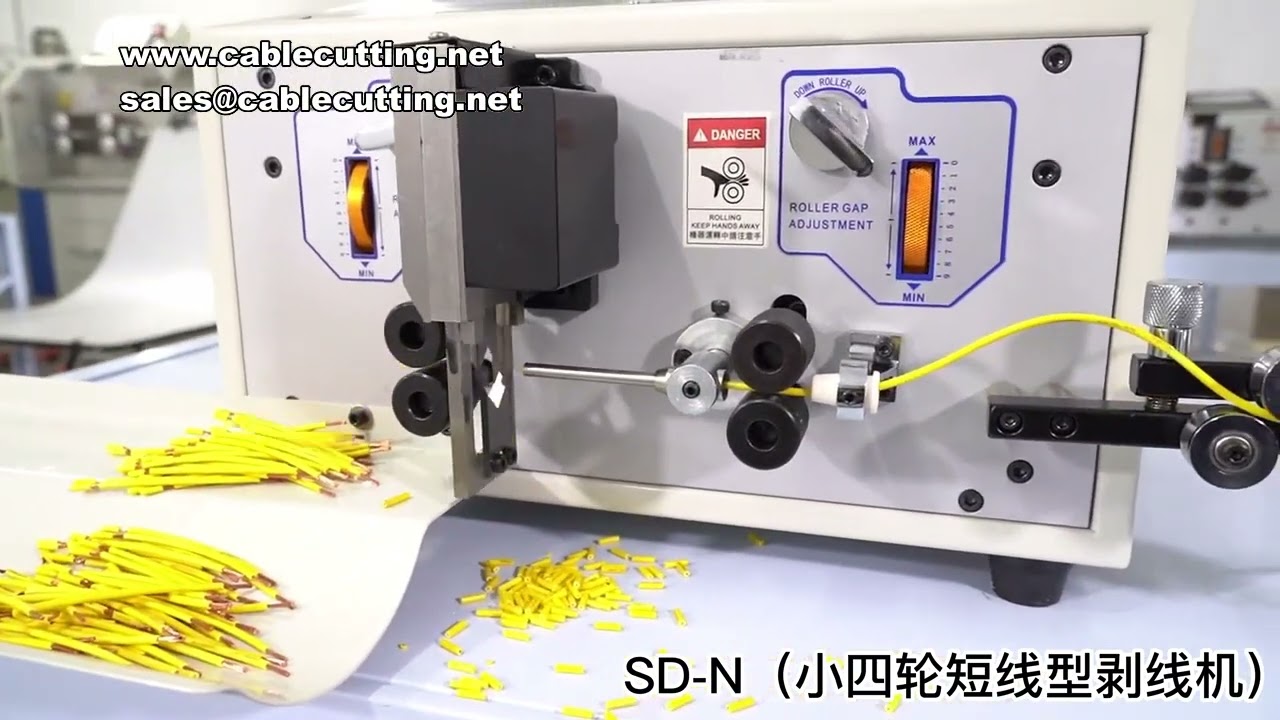 SD-S Touch Screen Automatic Wire Stripping Peeling Cutting Machine | SD-220V-110V